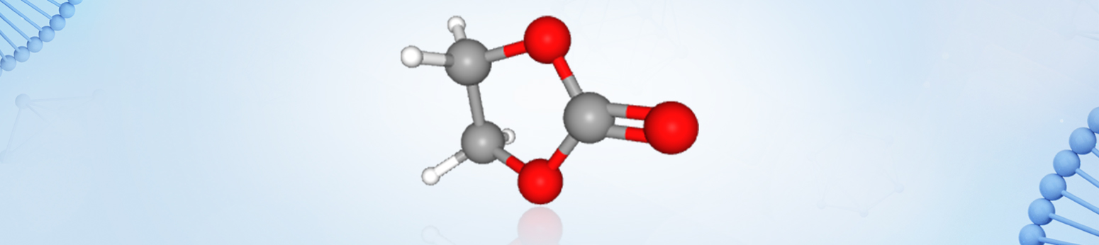 碳酸乙烯酯-淺色-1.jpg